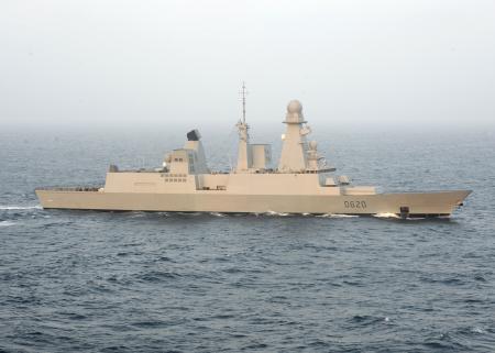 Cyprus and France carry out aeronautical rescue exercise