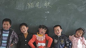 China: The world’s cleverest country?