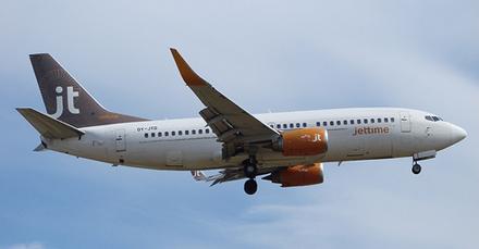 Larnaca airport mishap