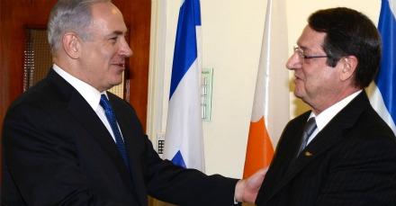 Cyprus President visit to Israel marks start of new era