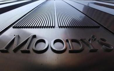 Moody’s cuts Cyprus sovereign rating two notches to Ba3