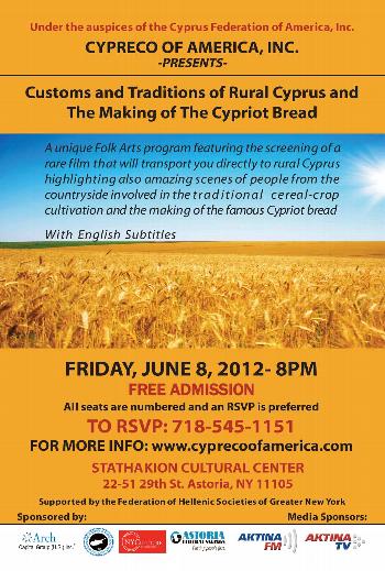 CYPRECO of America Hosts Successful evening