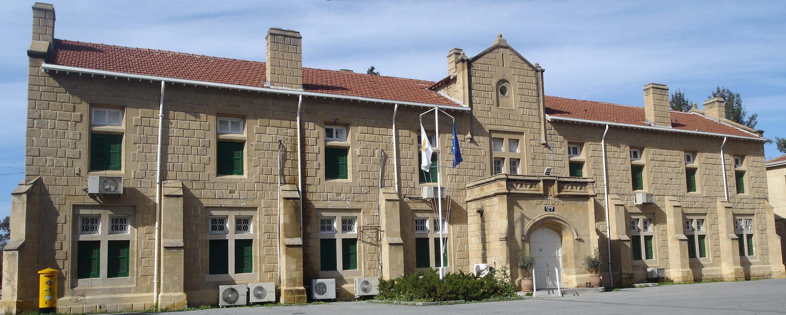 Nicosia: Paedophile jailed