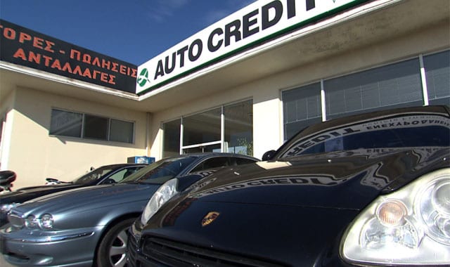 Greece’s rich pawn their luxuries