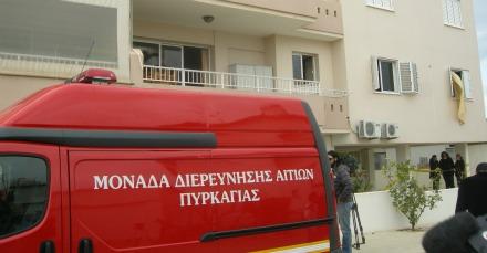 Larnaca: Mother of 3 found dead in her flat