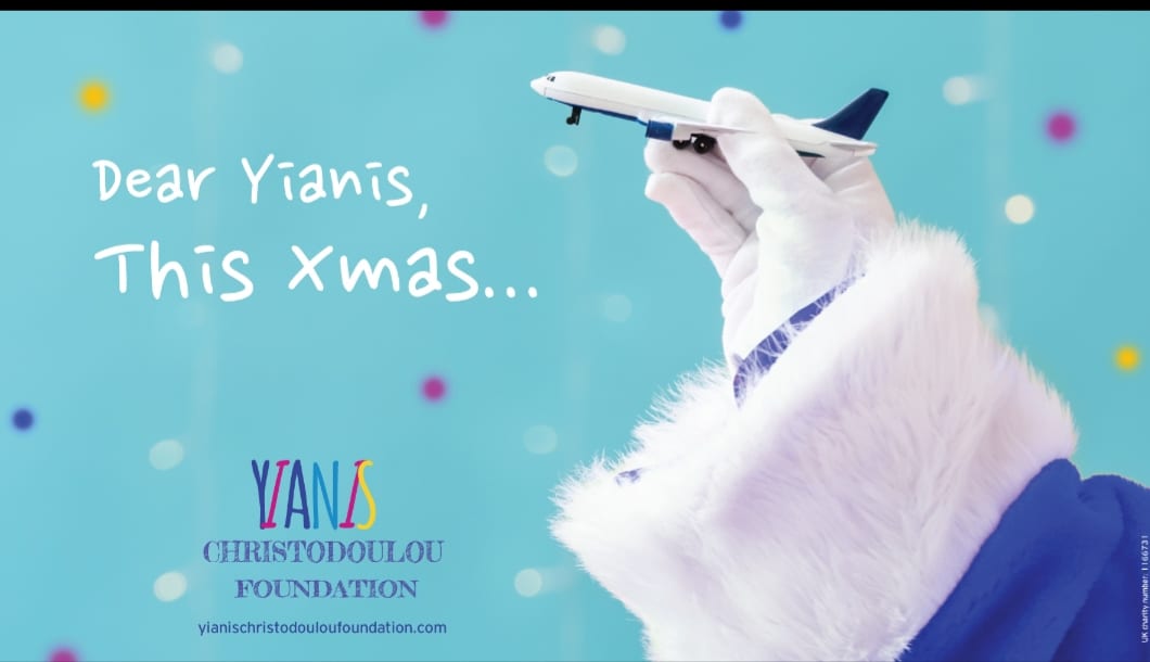 Dear Yianis This Christmas – Competition