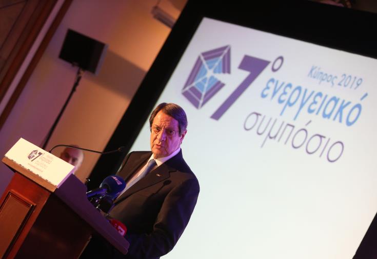 Cyprus to resort to the ICJ to protect its sovereign rights, President says
