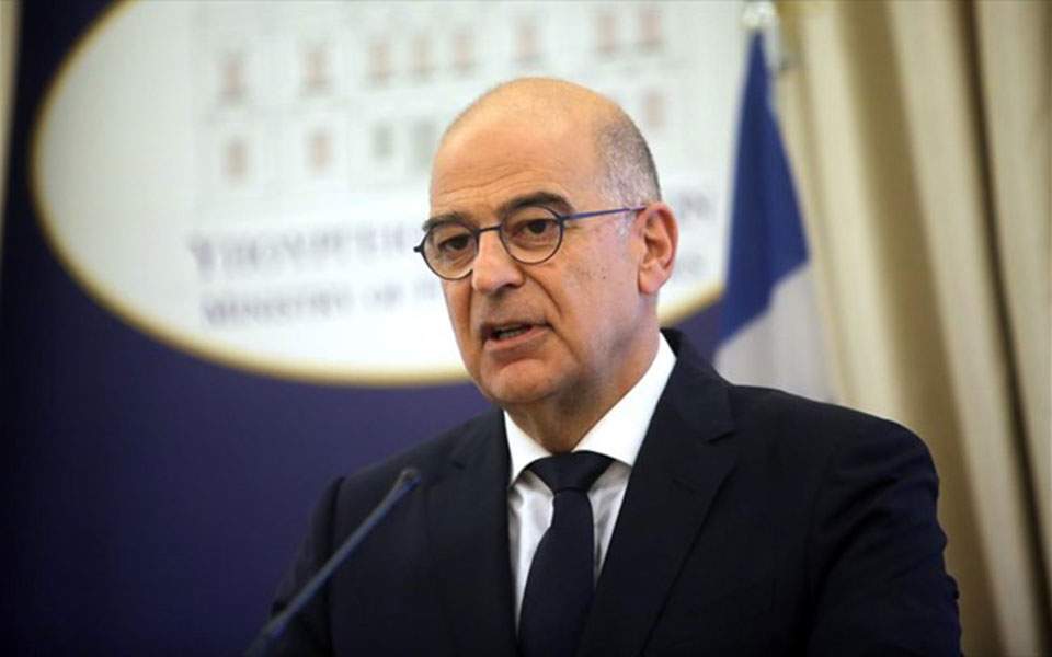 Turkey blackmailed Libya