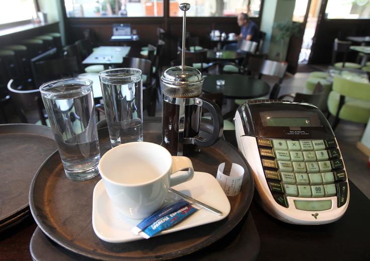Cyprus records inflation of 0.3% in 2019