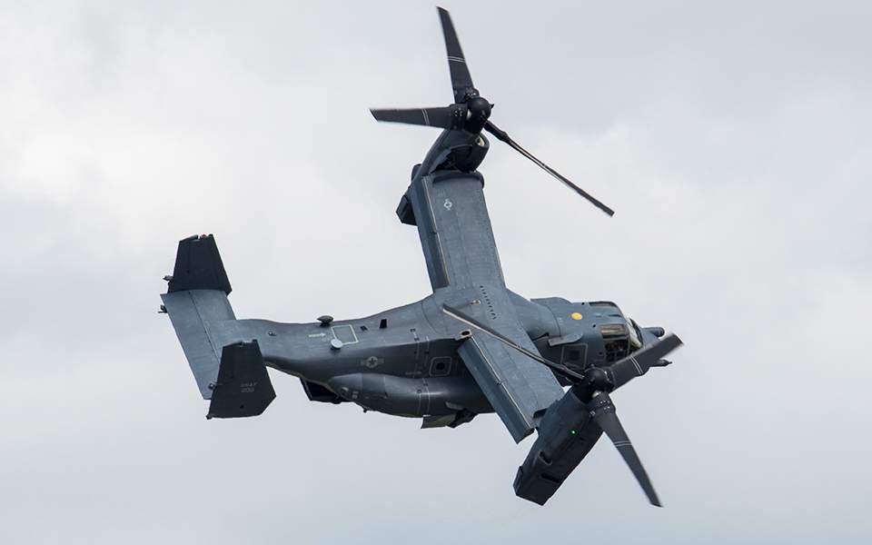 US aircraft land at Souda air base in Crete amid heightened tension in Middle East
