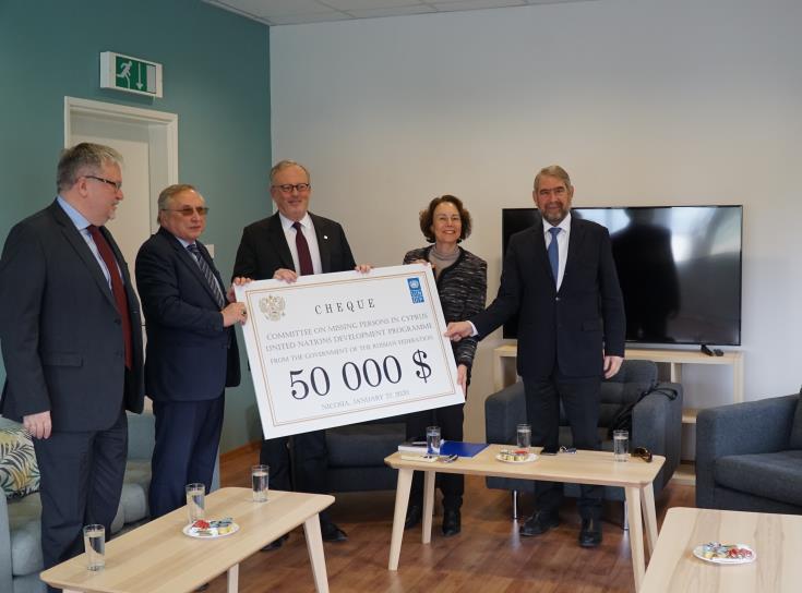 Russian Federation donates 50,000 US dollars to the Committee on Missing Persons Cyprus
