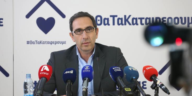 Cyprus: Divorced parents, people with disabilities and chronic diseases excluded from unnecessary movement ban