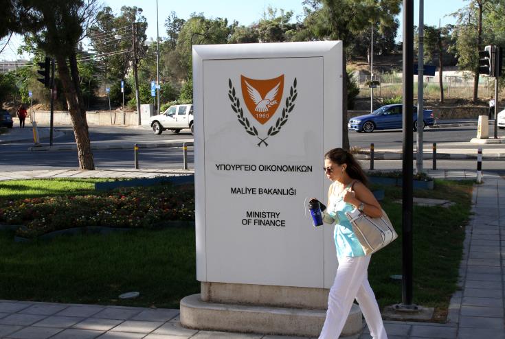 Cyprus government slashes spending by €367 million amid COVID-19 crisis