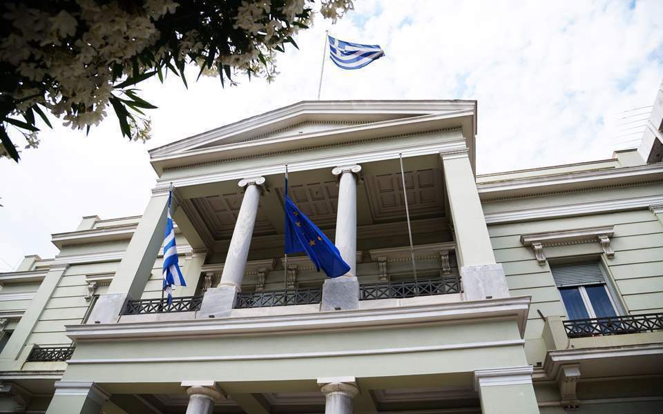 Ministry dismisses reports of ‘Turkish invasion’ of Greek territory as ‘fake news’