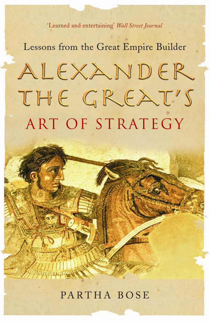 EUREKA: Alexander the Great