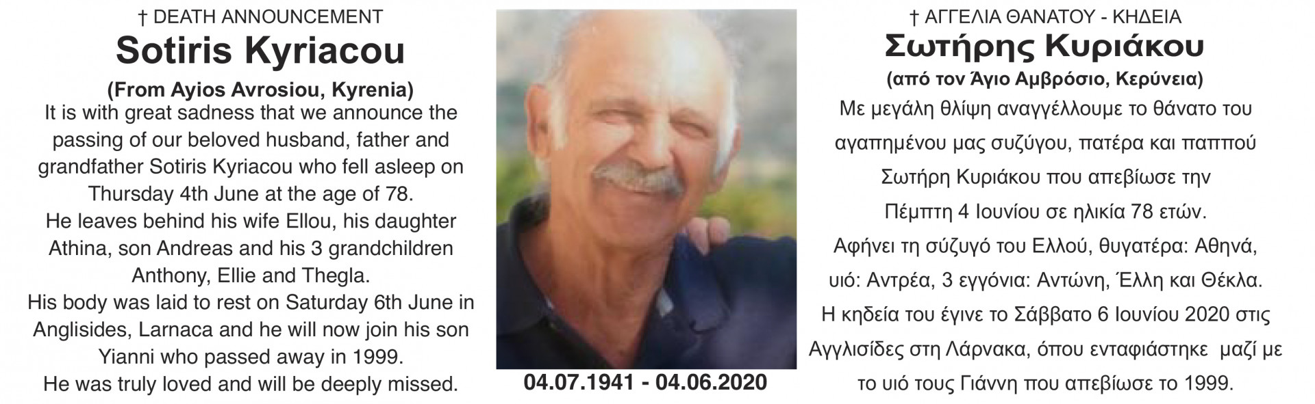 Uy qurilishi ikki marta kirish video Vakil bilan jinsiy aloqa