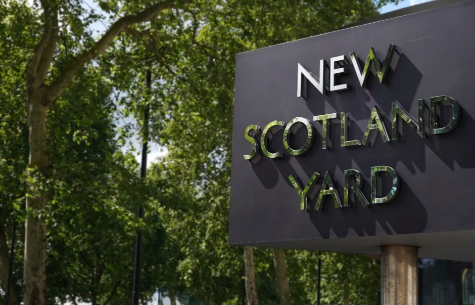Metropolitan Police statement statement after pubs reopen