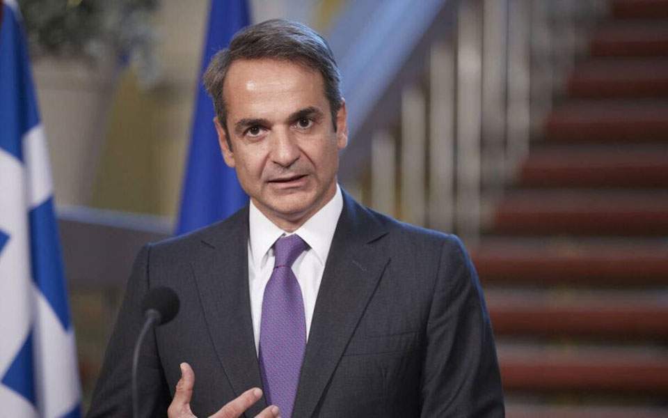Greece to extend territorial waters in Ionian Sea to 12 miles, says PM