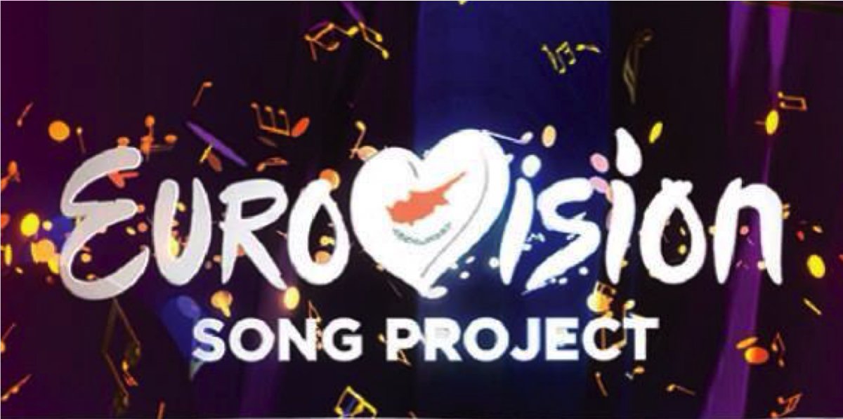 Cyprus has reportedly selected its Eurovision 2024 act internally…who could it be?
