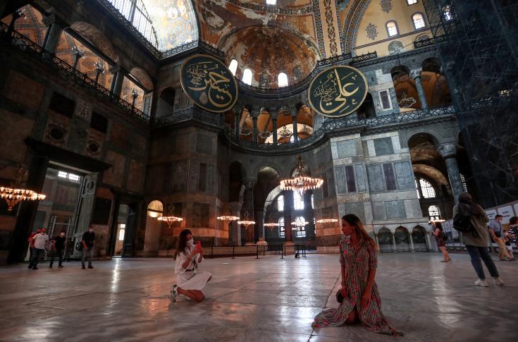UK Cypriot Federation urges UK Government to condemn decision on Hagia Sophia