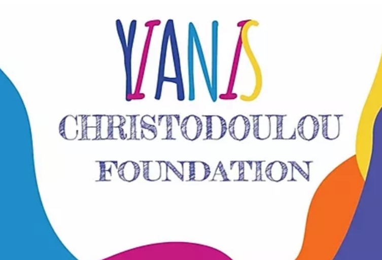 Yianis Christodoulou Foundation Cyprus competition results