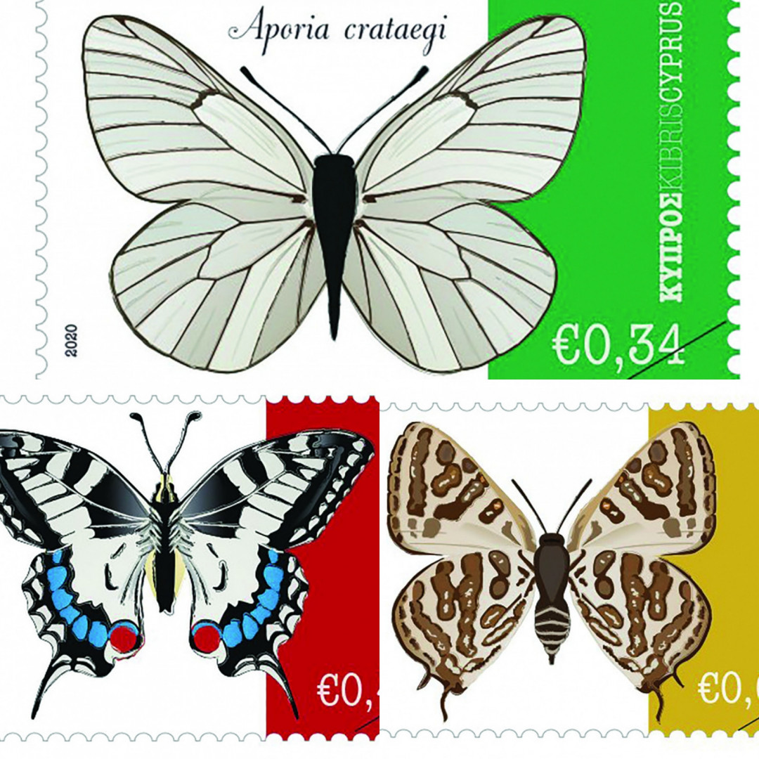 Philately: Butterflies of Cyprus