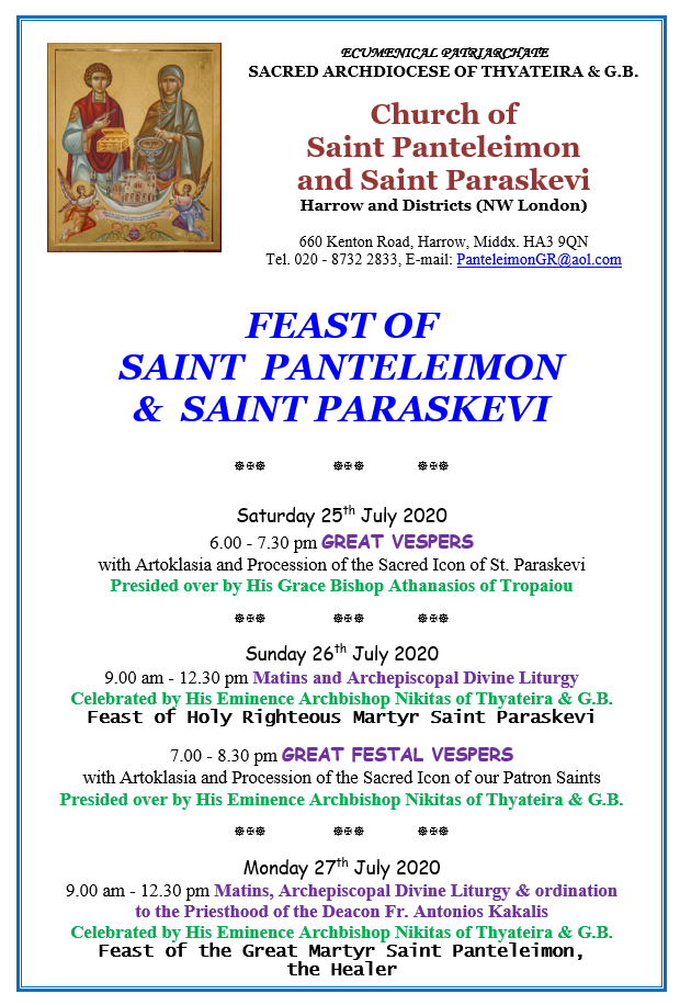 FEAST OF SAINT PANTELEIMON & SAINT PARASKEVI IN HARROW