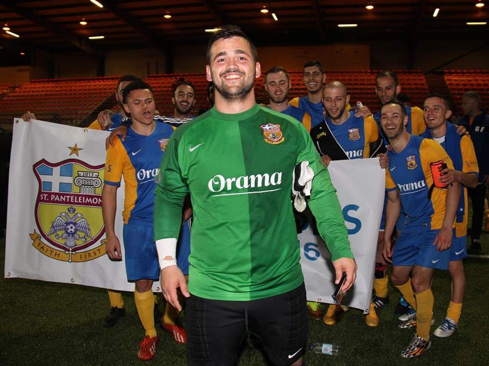 St Panteleimon FC have a bye to the next round of the FA Vase Cup