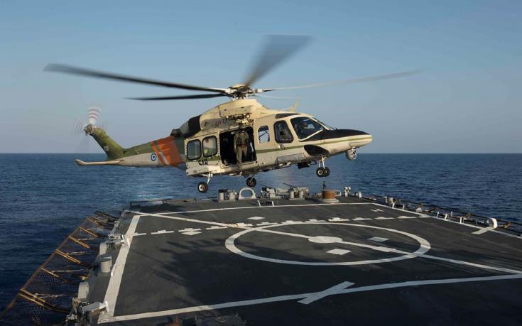 Cyprus describes new Turkish Navtex for military exercises off Cyprus as illegal