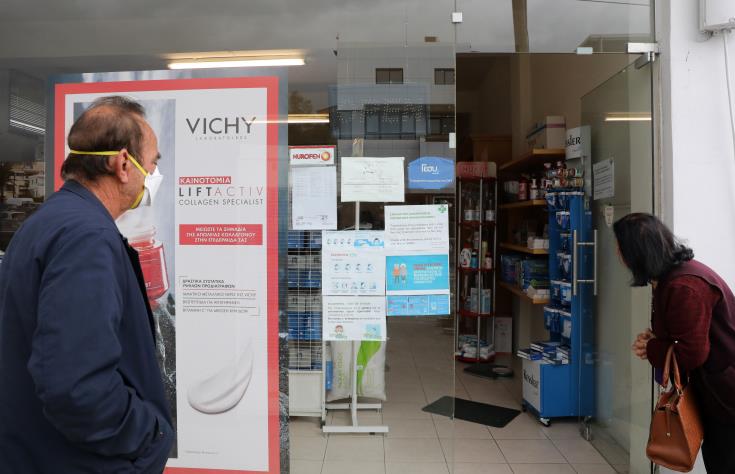 More coronavirus cases in autumn and winter, Cyprus ready to deal with them, expert says