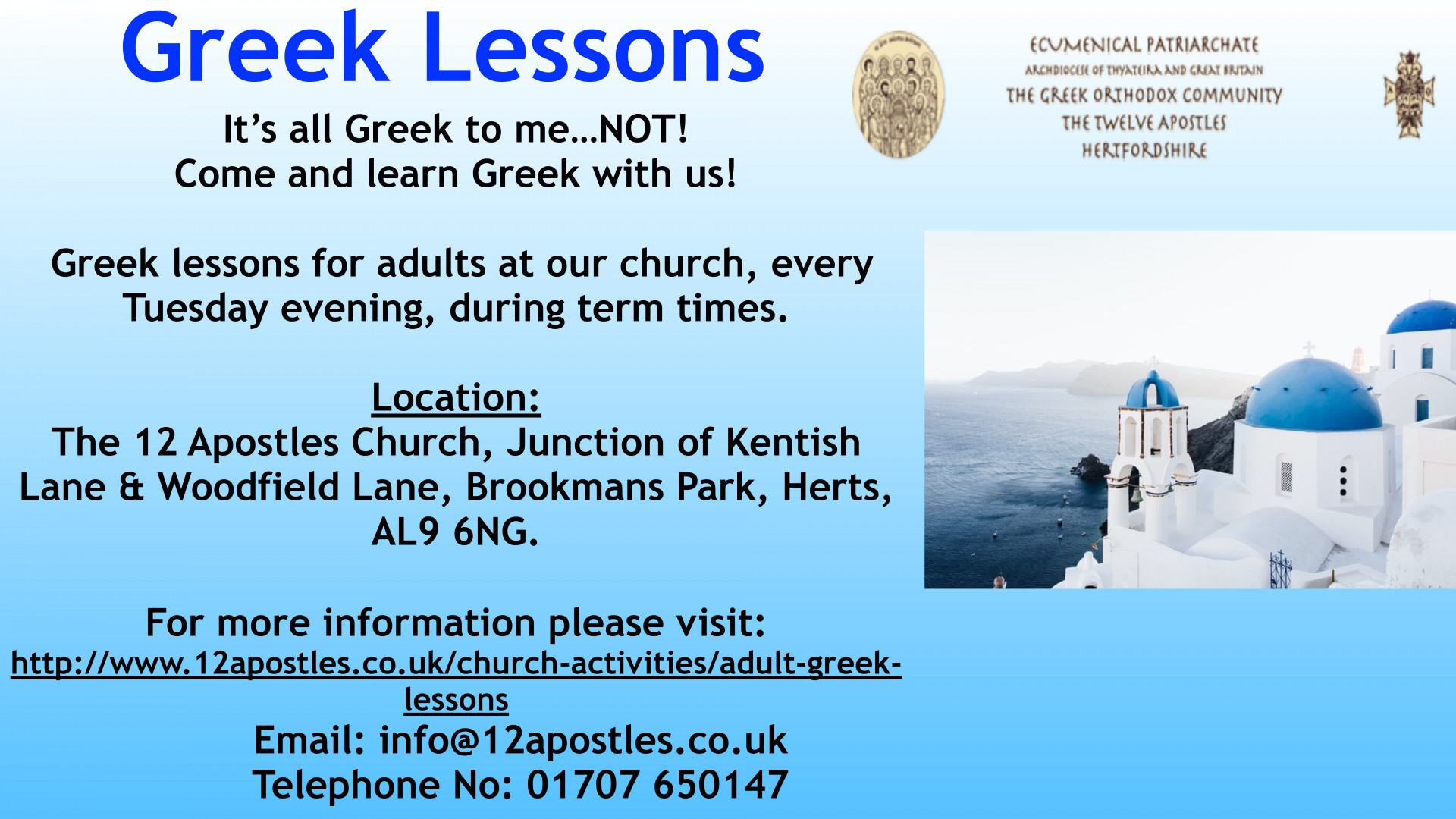 Greek Lessons