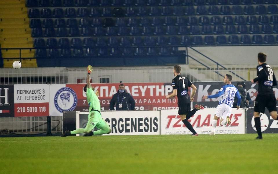 Greece Super League