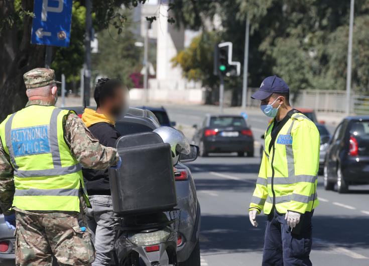 Police issues 57 fines for violating measures against spread of COVID-19 in Cyprus