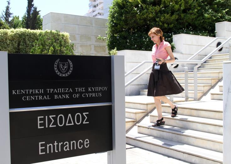 Cyprus Central Bank approves a new loan repayment holiday until June 2021