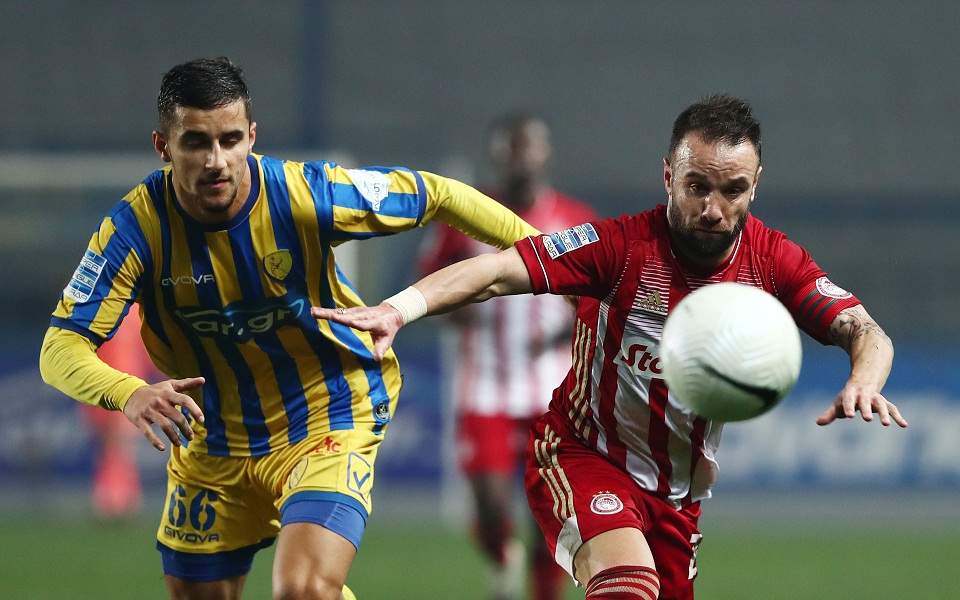 Greece Super League