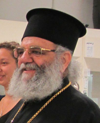 UK Cypriot his Grace Bishop Athanasios is honoured