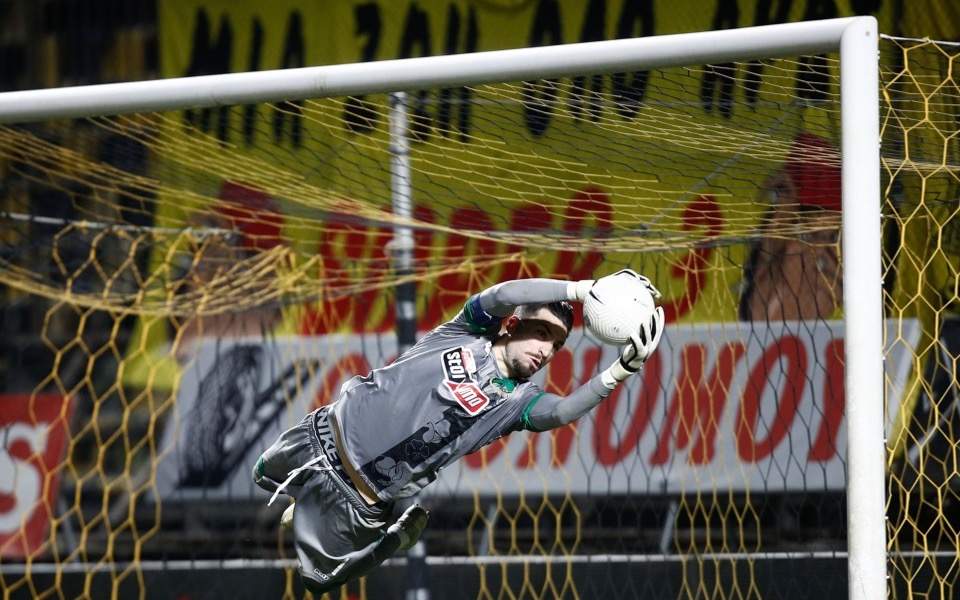 Greece Super League