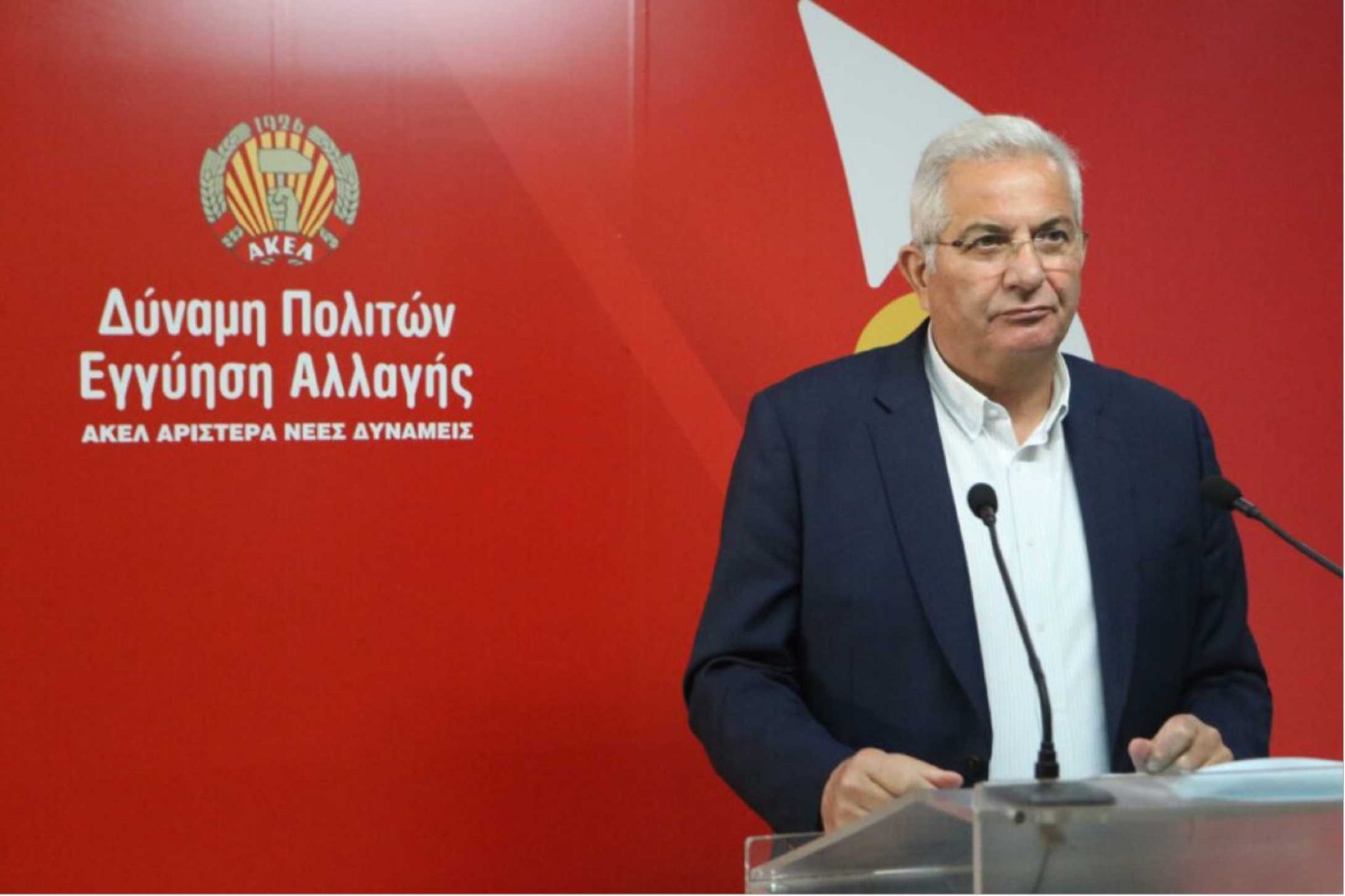 AKEL focuses on welfare services and homes in Cyprus election pledge