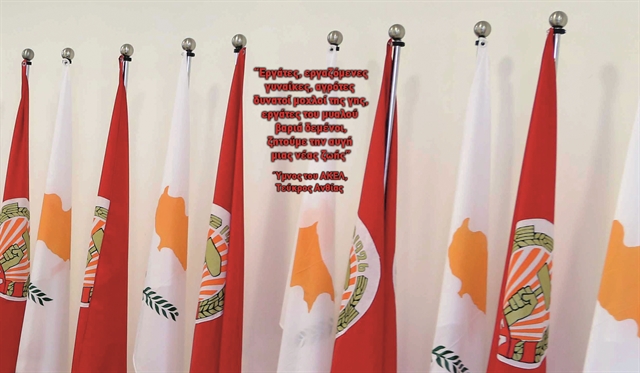 On the 80th anniversary of the foundation of AKEL in Cyprus