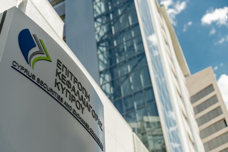 Cysec grants 88 UK firms temporary permission to provide investment services to Cyprus