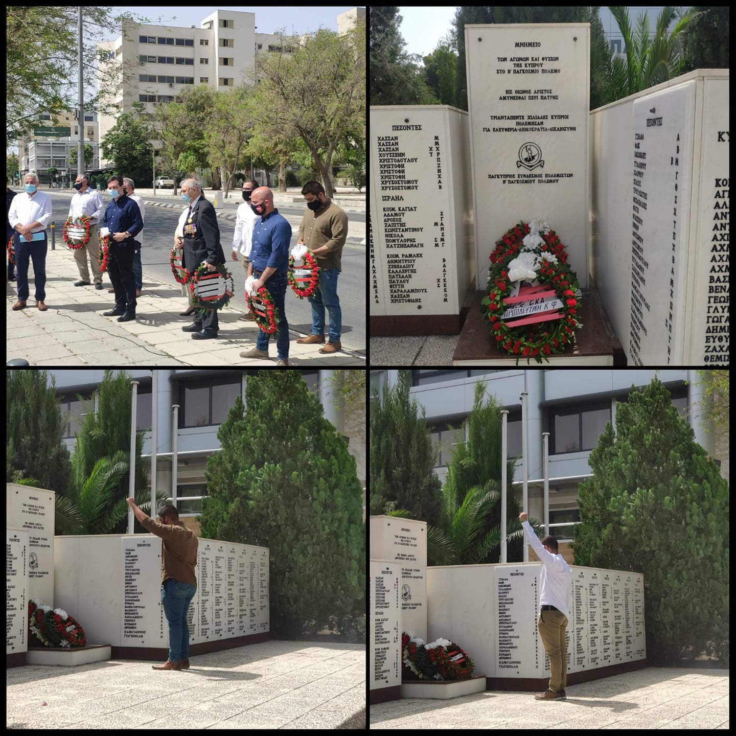 Tribute to the veteran anti-fascist fighters in Cyprus and all over the world who made history on the battlefields