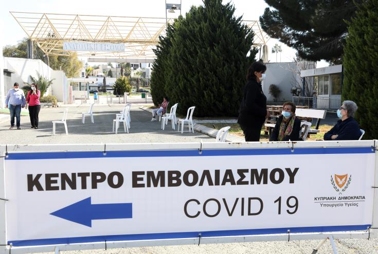 Number of COVID-19 cases in Cyprus drops as more people are vaccinated, 324,573 people got the first shot by May 15