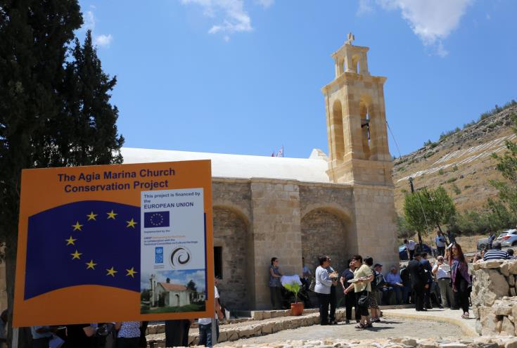Cyprus Bicommunal Technical Committee on Cultural Heritage awarded in European Heritage Awards/Europa Nostra Awards