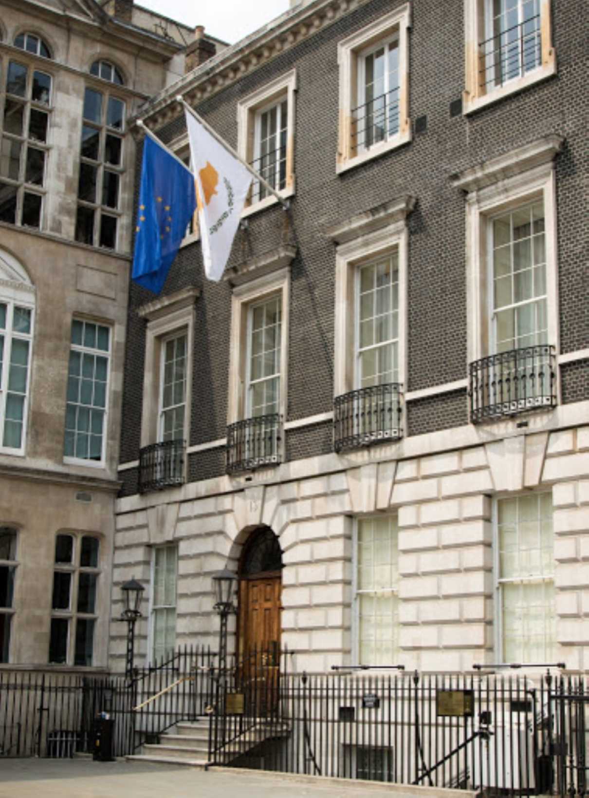 Cyprus High Commission in London Job Vacancy