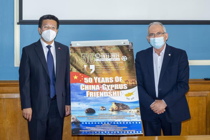 Limassol Mayor and Chinese Ambassador discuss ways to strengthen Cyprus relations