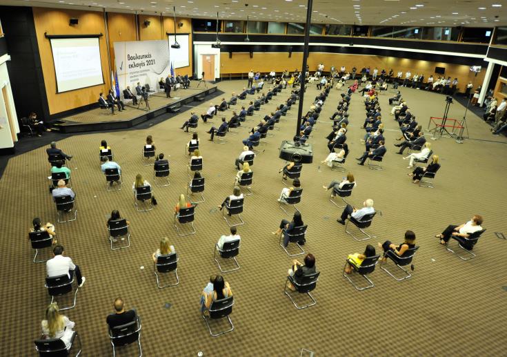Cyprus Parliament to elect new President