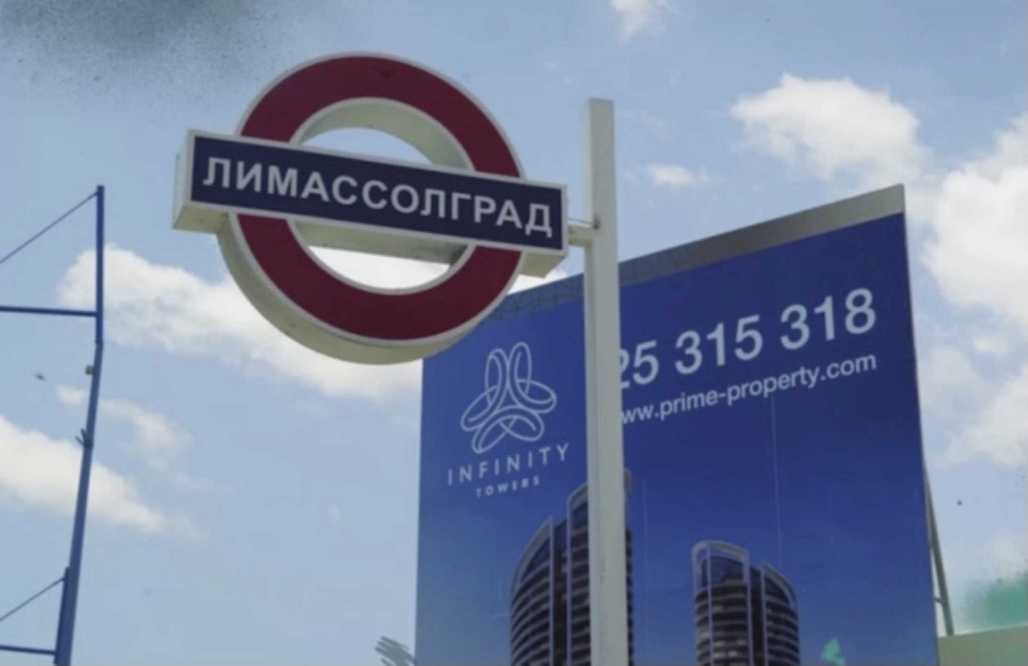 From Limassolgrad with Love: Diamonds, technology and spies