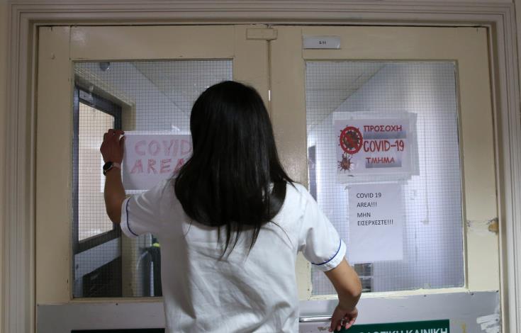 A total of 473 new COVID-19 cases in Cyprus on Thursday, 59 patients are in hospital, no deaths