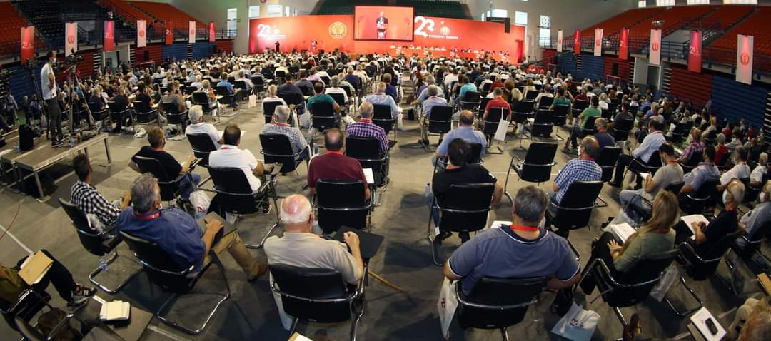 23rd Pancyprian Congress of AKEL in Nicosia, Cyprus