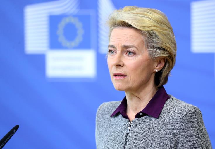 Commission President arrives Wednesday in Cyprus for two-day visit
